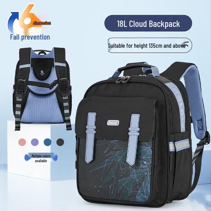Kala Yang CX2221 Cloud 2.0 School Backpack 18L