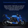 Keeppley 1: 6 Suzuki GsxS1000r Assembly Motorcycle Building Blocks  Toy Collectible Model Desktop Ornament  Holiday Gifts