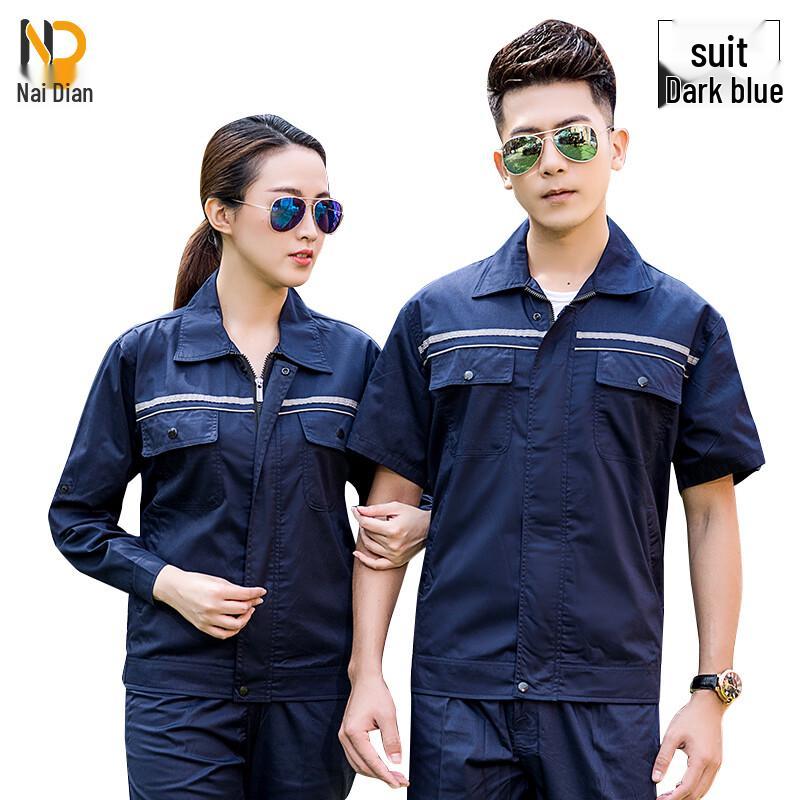 Naidian Anti-static Workwear Set 170