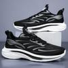 Spring EVA Ultra-light Cold Sticky Sneakers, Lightweight Soft-soled Men's Running Shoes, Large-size Casual Men's Shoes
