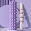 Fascia Foam Roller & Massage Stick Set