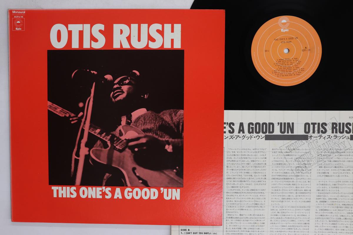 

LP Record OTIS RUSH This Ones A Good un ECPJ19 EPIC 1973 Japan Blues Used