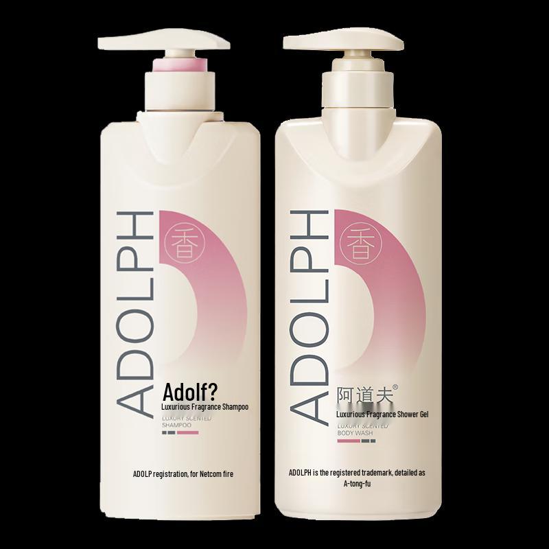 

Adolph Luxury Fragrance Shampoo & Shower Gel Set