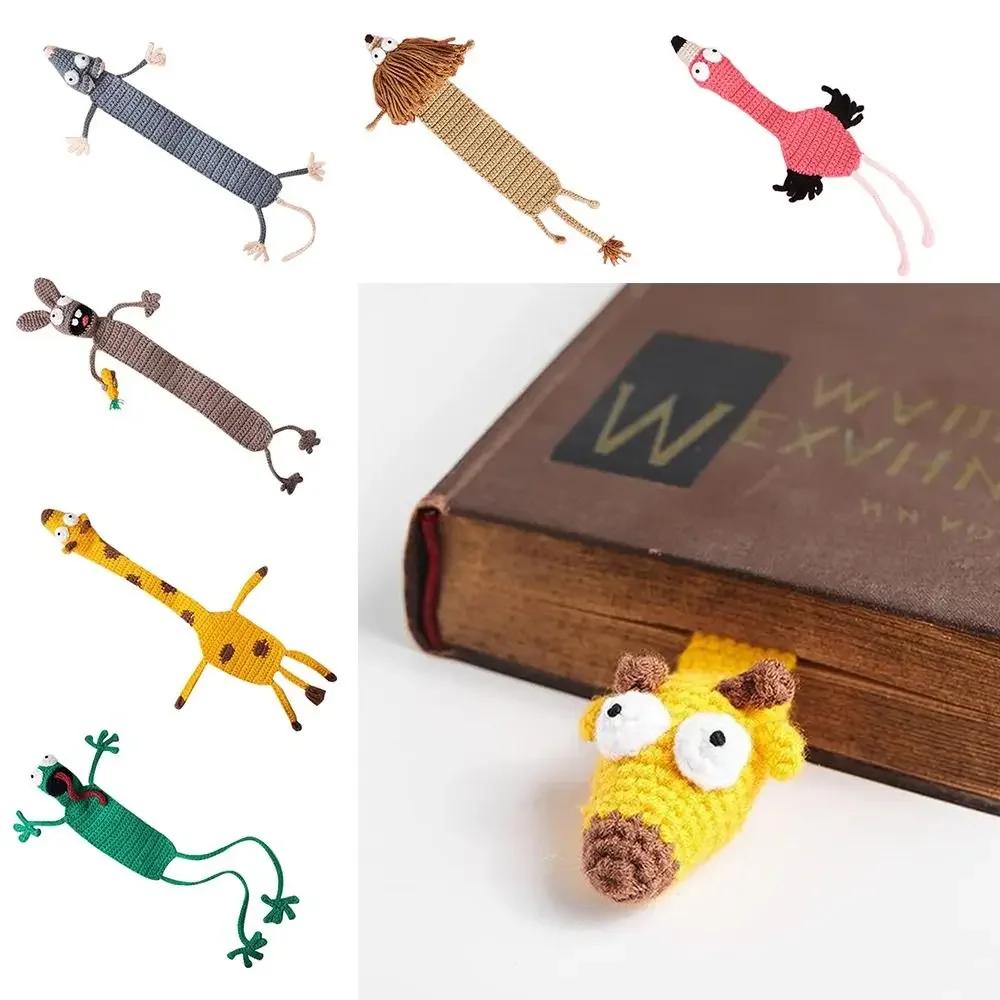 Book Mark 3D Animal Cartoon Bookmark Creative DIY Crochet Knitting Bookmark Office Supplies Reading Assistant Book Support