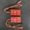 JP Hobby ER150 V1 and V2  Retract Controller For RC Fixed-wing Aircraft Airplane JP 12-17 kgs retract landing gear