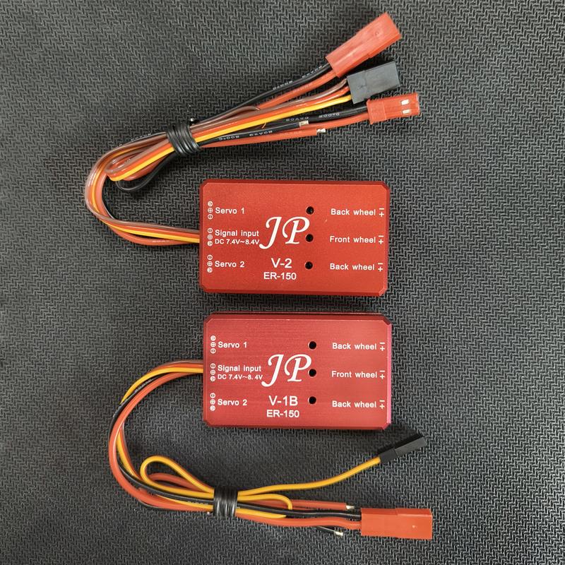 JP Hobby ER150 V1 and V2  Retract Controller For RC Fixed-wing Aircraft Airplane JP 12-17 kgs retract landing gear