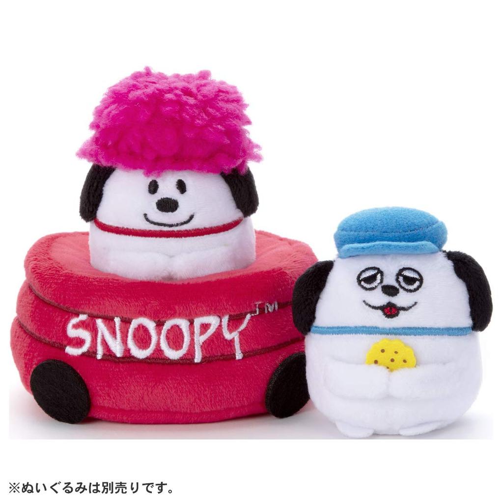 Peanuts minimaginationTOWN Mini Mini Set Snoopy (Vehicle) Plush Toy, Approximately 16cm Tall