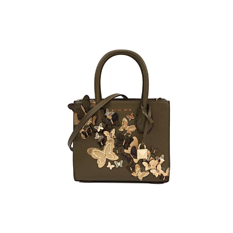 MICHAEL KORS rokassoma Luggage sērija Mercer