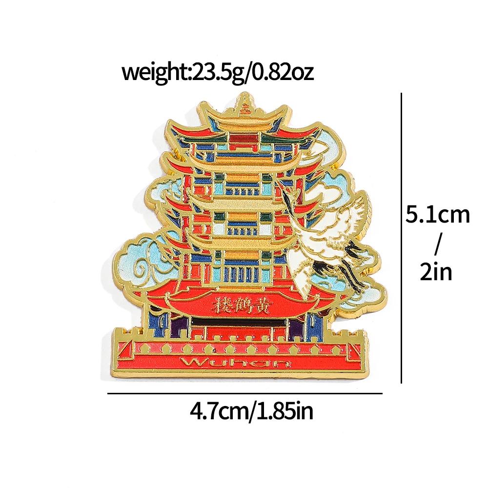 

Китайский город Ухань Магнит на холодильник Сувенирная монета Коллекция Городская периферия для энтузиастов путешествий Подарки Привлекательный дизайн Пейзаж