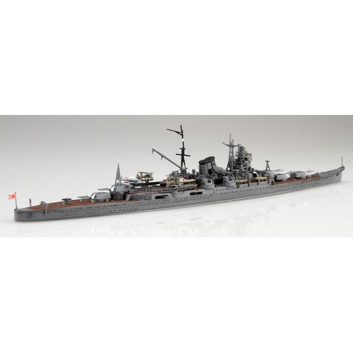 Fujimi Model 1/700 Special Series No.69 Japanese Navy Heavy Cruiser Mogami (1942) Plastic Model Kit SP69 Gray