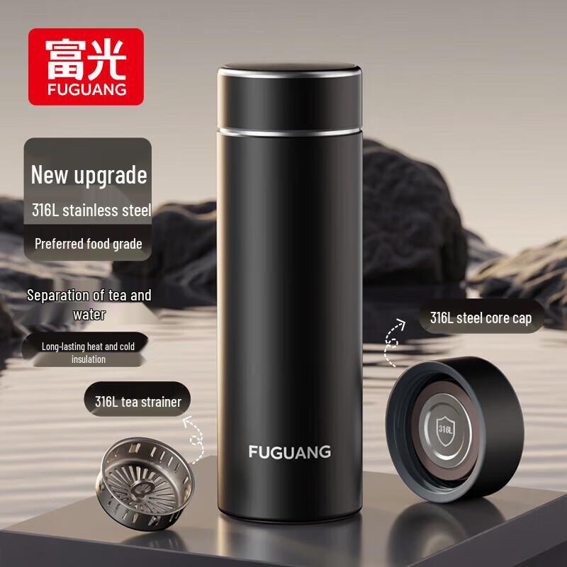 FUGUANG Zhenxiang 500ml Stainless Steel Thermos Mug