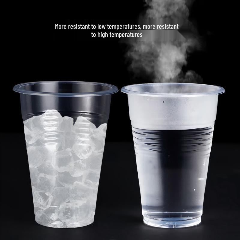 Xiao Yue Ya Disposable Transparent Cups
