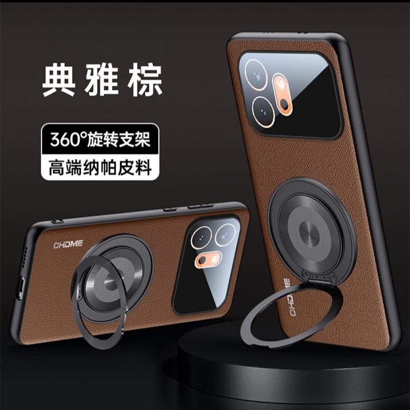 Custodia per Honor 600 Pro Nuova Pelle Supporto Magnetico Anti Scivolo Amichevole per la Pelle Copertura Protettiva per Honor 600 Guscio Paraurti Antiurto