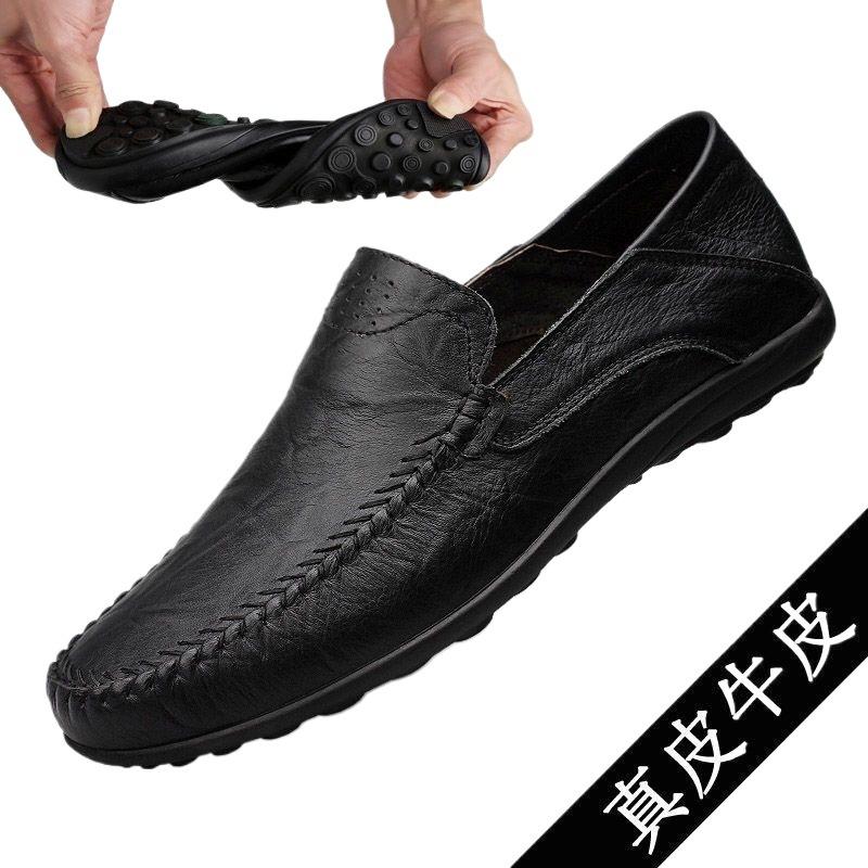 Leather Summer Breathable Doudou Shoes Men's One-pedal Casual Leather Shoes Men's Business Soft Leather Soft-soled Lazy Shoes