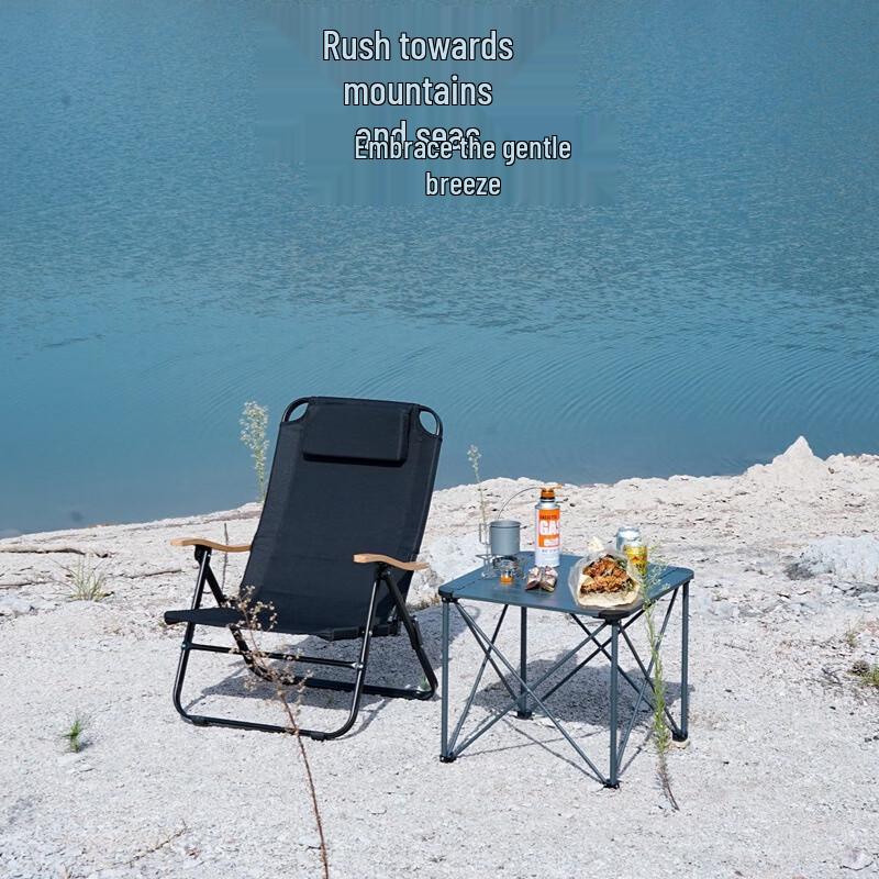Adjustable High-Back Folding Camping Chair
