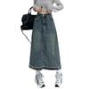 Vintage High-waisted Denim Skirt Female Package Hip A-line Cover Meat Straight Section of The Long Section of The Design Sense of The Burlap Half-body