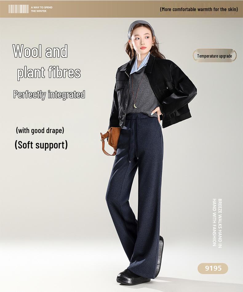 Women's 2025 Winter Woolen Micro Flare Velvet Pants: Floor-Length, Straight-Leg, Sports Casual