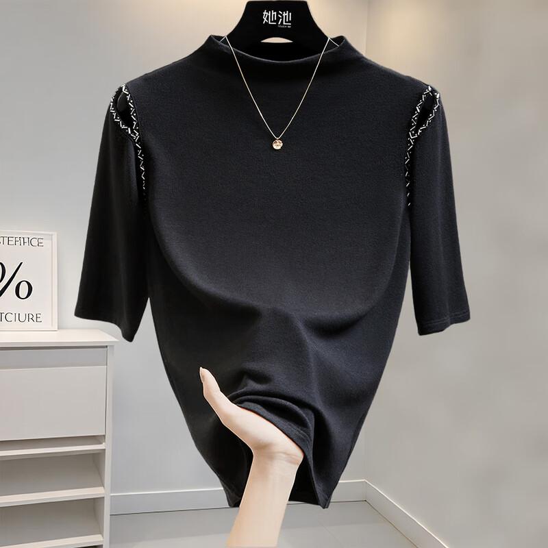 

Women s Hollow-out Beaded Semi-High Neck Baselayer Top XL