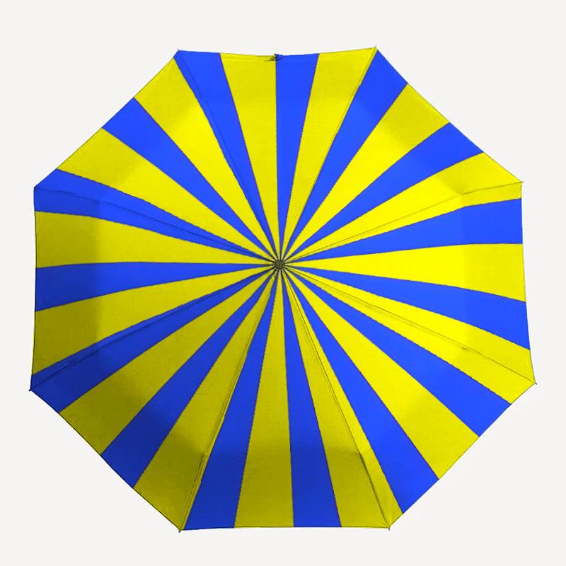 

1pc Blue Yellow Stripes Folding Umbrella | Elegant Design, Fashionable Accessory, Durable Construction, Sturdy Ribs yy251107129