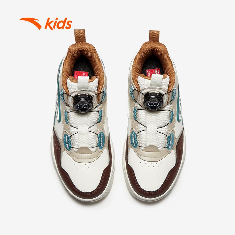 Anta Boys' Winter Rotary High-Top Skate Shoes