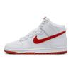Dunk High