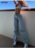 High-Waisted Ripped Slim-Fit Fashion Jeans for Women
