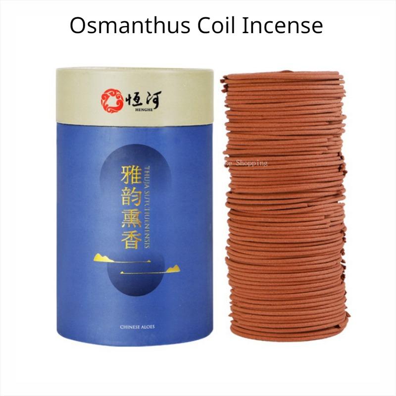 120 Disc Natural Coil Incense Rose Jasmine Osmanthus Sandalwood Ceramic Censer Home Indoor Toilet Deodorant Lasting Aromatherapy