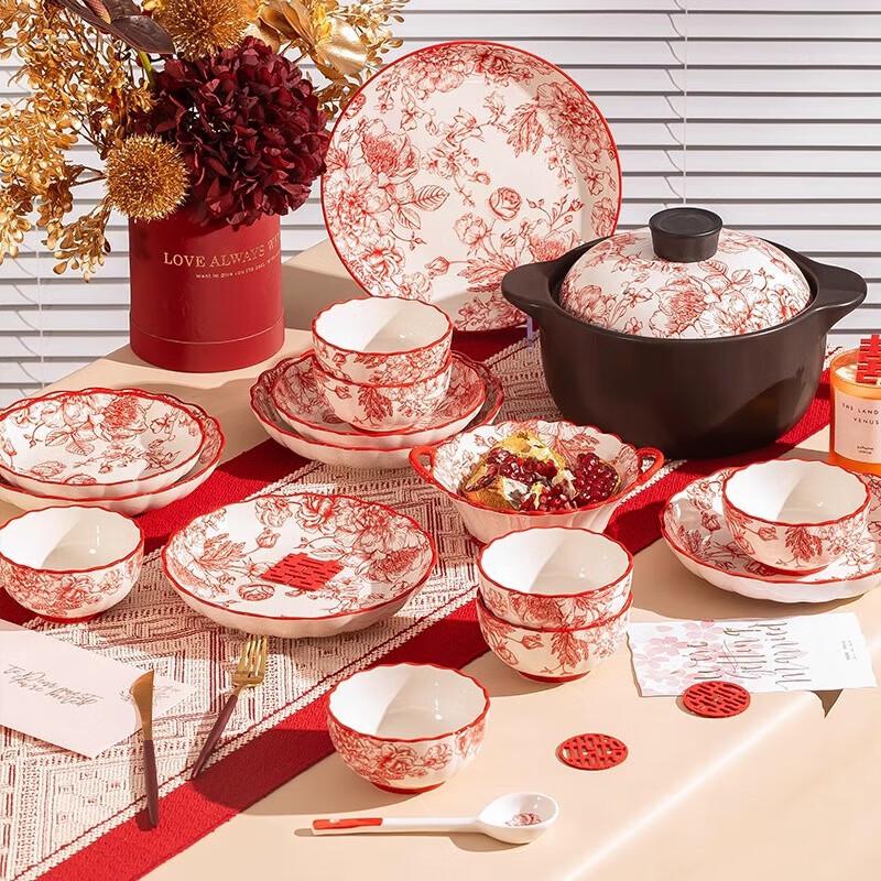Kangmo Retro Garden Ceramic Dinnerware Set