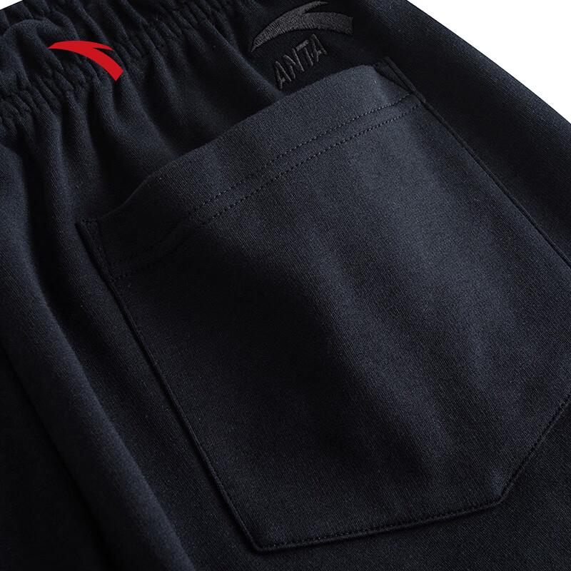 Anta Men's Summer Breathable Knit Shorts