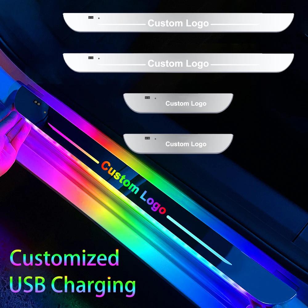 New style Car Door illuminated Sill light Logo Projector Lamp USB Power Wireless LED RGB Welcome Car Scuff Plate Pedal Light