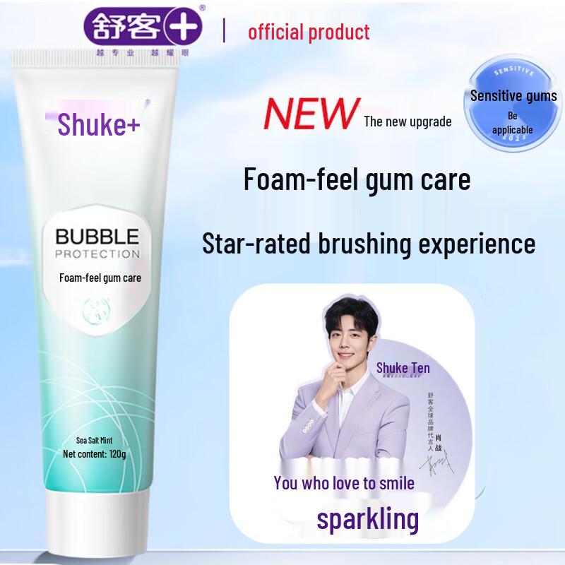 SIOOCARE T3 Electric Toothbrush Oral Care Combo Set