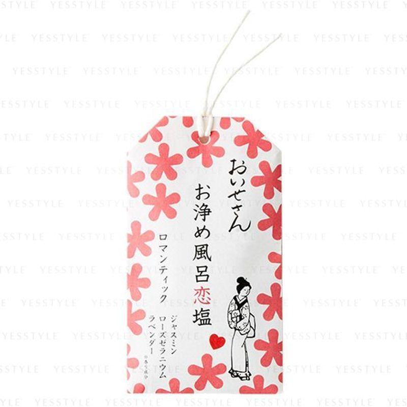 Oisesan - Clean Bath Salt 20g