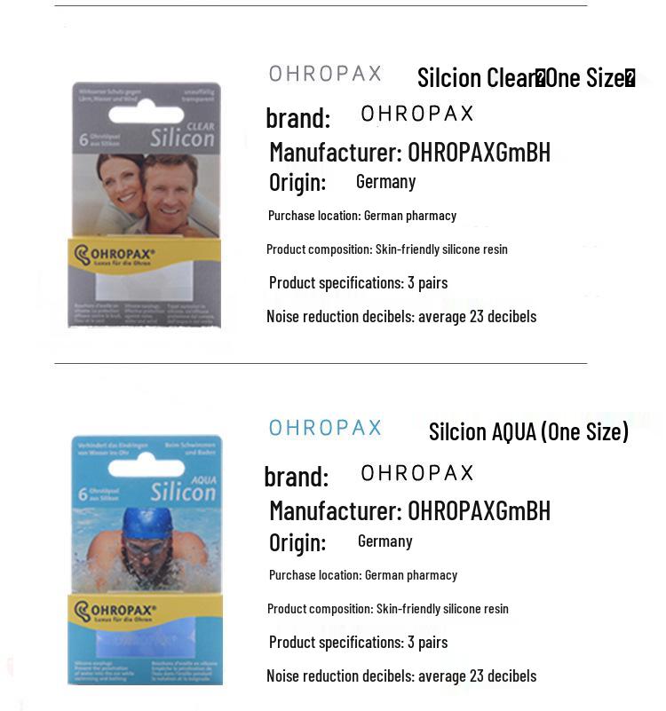 Germany OHROPAX Silicone Noise-Canceling Earplugs