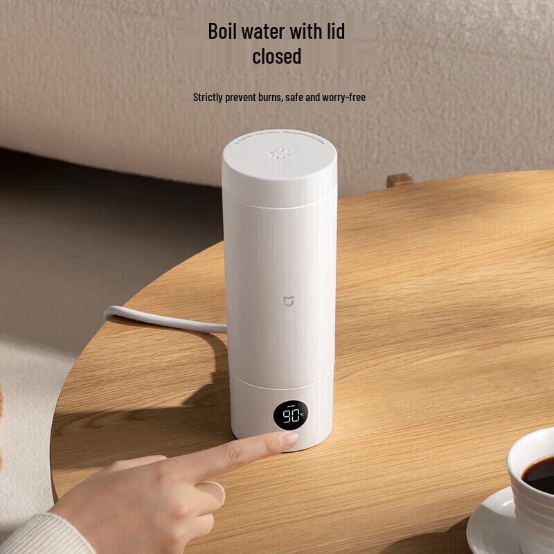 Mijia Smart Portable Electric Heating Cup 2 CN plug (adapter included)
