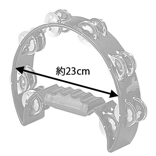 KC Tambourine, Half-Moon Shape, HMT-2005, White