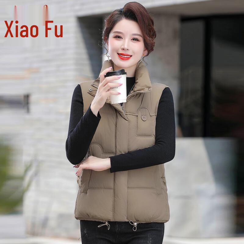 Women s Stand Collar Padded Vest 3XL