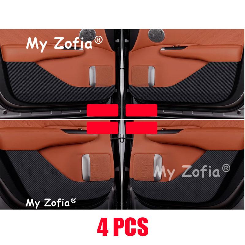 For DEEPAL E07 2025 2026 Car Door Anti-kick Pad Door Panel Anti-scratch Leather Pad Door Protective Pad Interior Accessories
