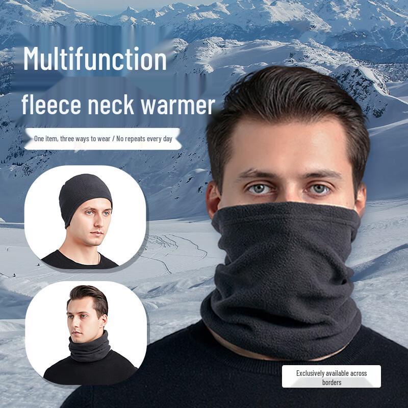 Winter Warm Fleece Neck Gaiter