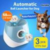 Automatic Pet Dog Ball Launcher Indoor Outdoor Interactive Dog Toy For Fetch Play Time with 3 Distance