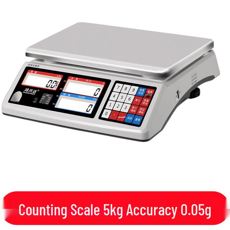 Hongxingda Precision Counting Scale (CN version)