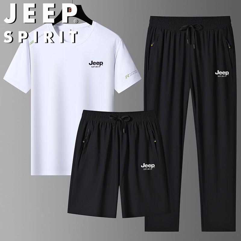 JEEP SPIRIT Men's Summer Ice Silk Quick Dry Casual Wear
