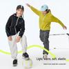onmygame Kids' Air-Sense Light Warm Plaid Hooded Jacket