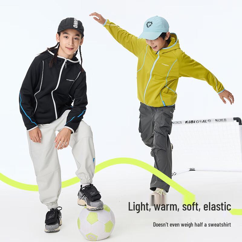 onmygame Kids' Air-Sense Light Warm Plaid Hooded Jacket