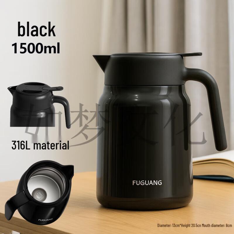 Fuguan Youyun 316L Stainless Steel Desktop Kettle