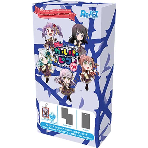 Rebirth for you Acrylic Keychain Set "BanG Dream! GarupaPico ~Large Serving~ ver. Roselia" BOX
