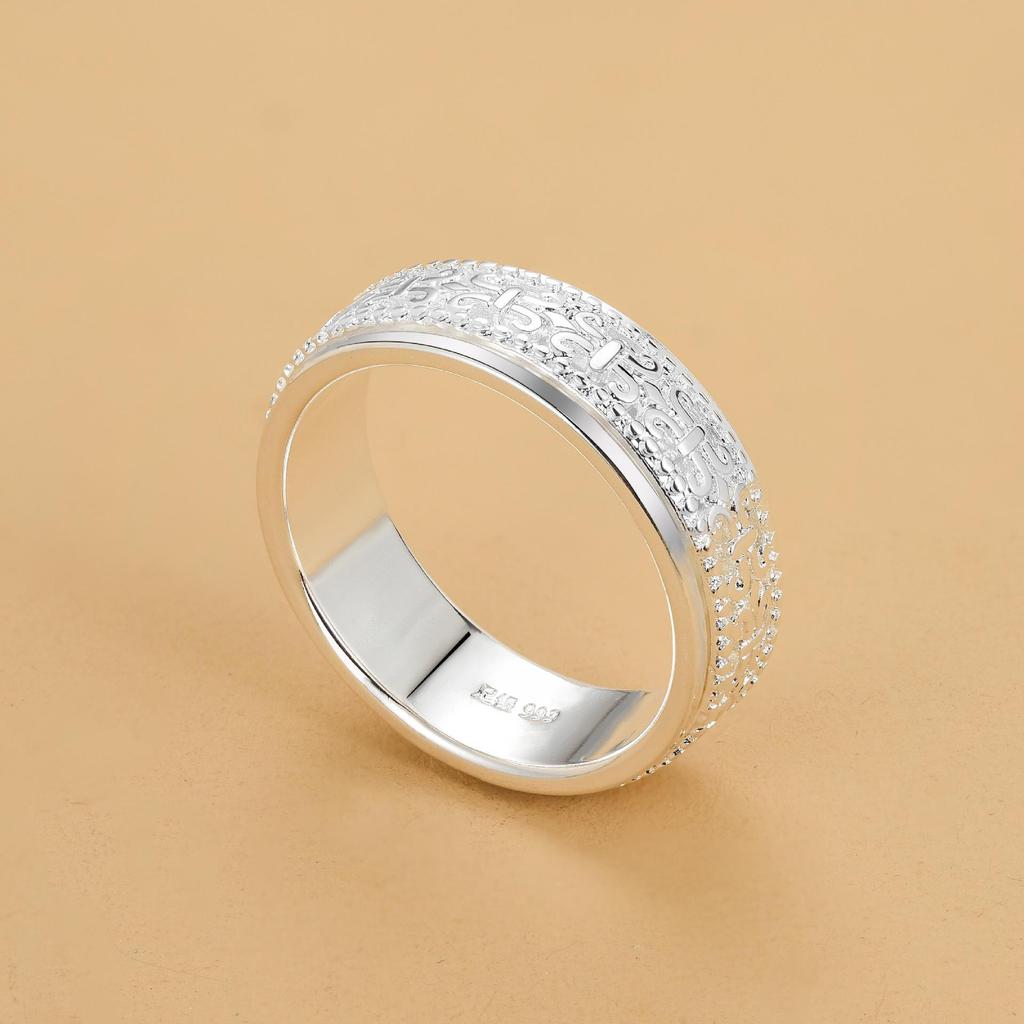 Men's Rotatable Thai Silver Ring - Pure Silver, Trendy, Decompression, Creative Design