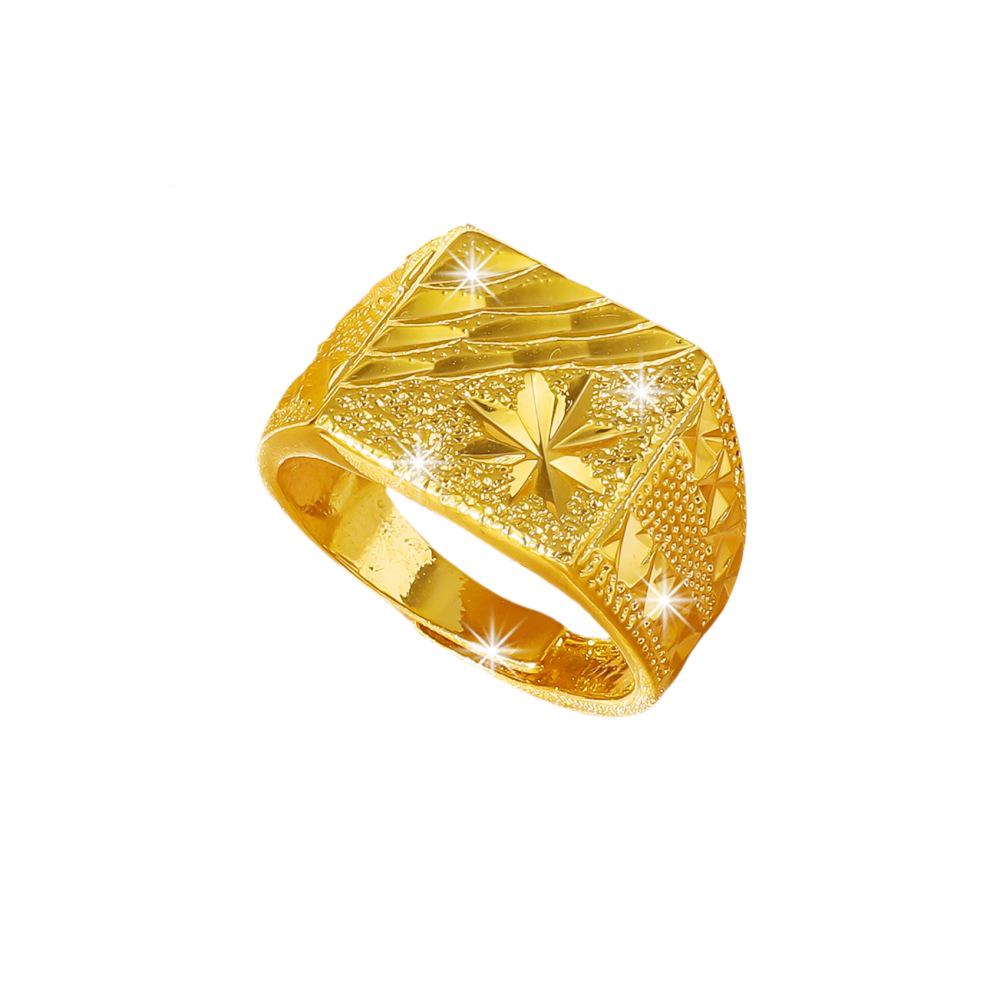 Japanese-Korean Simple Square Carved Flower Gold-Plated Copper Ring for Men - Wedding Celebration Jewelry