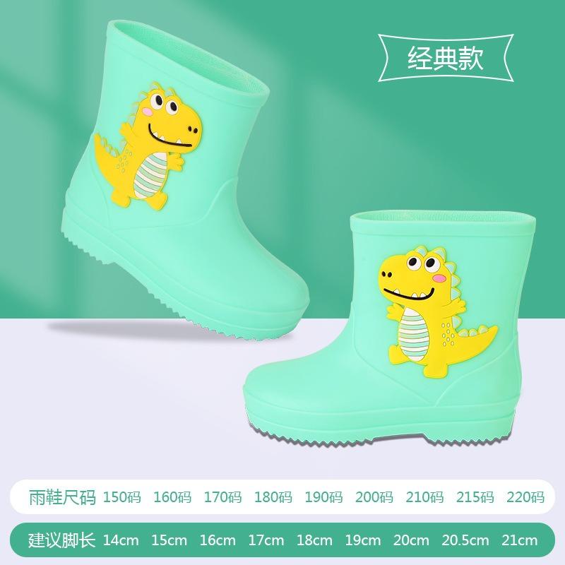 

Девочки дождевые туфли нескользящие детский сад принцесса малыш водонепроницаемый комплект женские детские резиновые сапоги начальная школа мальчики водная обувь Size 28 [inner length 18cm]