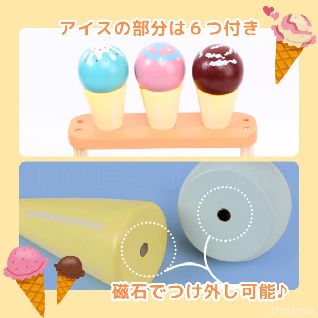 TRESTREE Pretend Play Food Ice Cream Ice Cream Pretend Play Wooden Pretend Play Kitchen Toy, Toy, Set, (Ice Cream)