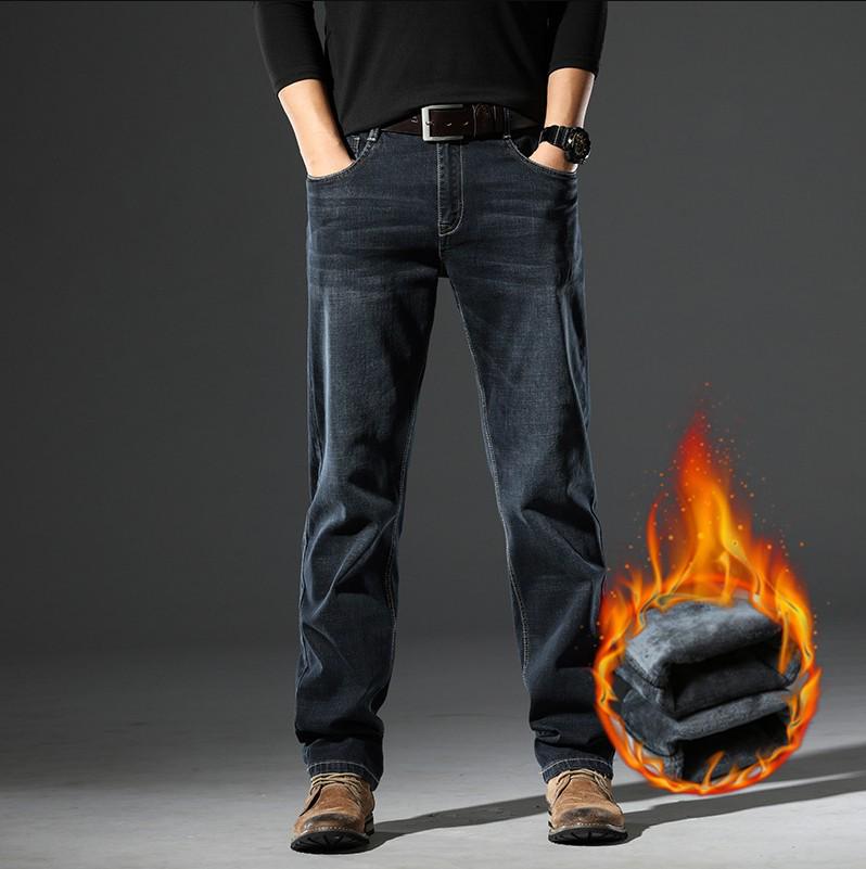 Men's Stretch Straight Jeans - Spring & Autumn Collection 9131